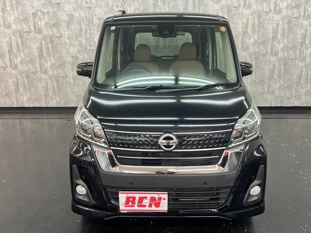 デイズルークス ハイウェイスター X Vセレクション 純正ナビ フルセグTV ETC アラウンドビューモニター エマージェンシーブレーキ 両側パワースライドドア アイドリングストップ ドライブレコーダー LEDヘッドライト レーンアシスト ESC(32枚目)