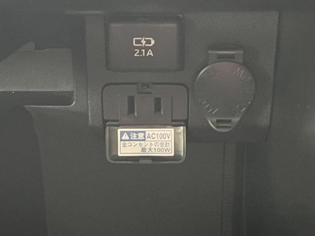 プロボックス DXコンフォート 純正ラジオデッキ プリクラッシュセーフティ アイドリングストップ LDA AHB ESC キーレスエントリー 100V電源 オートライト USBポート ハロゲンヘッドライト 電動ドアミラー(15枚目)