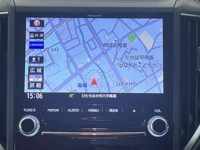 ＸＶ アドバンス　ＡＷＤ　純正ナビ　フルセグＴＶ　ＥＴＣ２．０　バックカメラ　アイサイト　ＬＥＤヘッドライト　ルーフレール　クルーズコントロール　プッシュスタート　キーフリー　ＥＳＣ　パワーシート（14枚目）