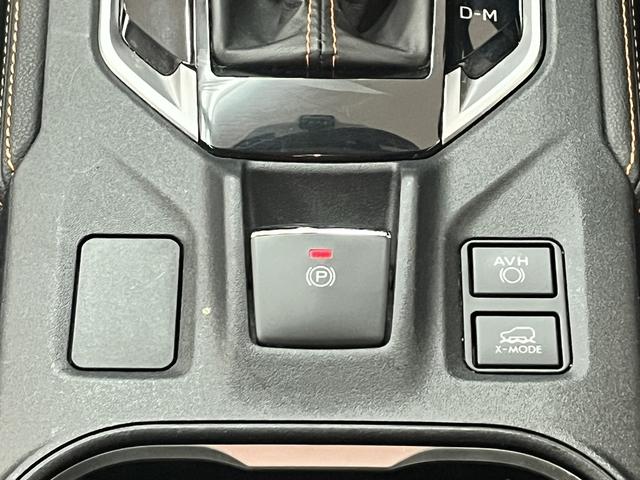 ＸＶ アドバンス　ＡＷＤ　純正ナビ　フルセグＴＶ　ＥＴＣ２．０　バックカメラ　アイサイト　ＬＥＤヘッドライト　ルーフレール　クルーズコントロール　プッシュスタート　キーフリー　ＥＳＣ　パワーシート（28枚目）