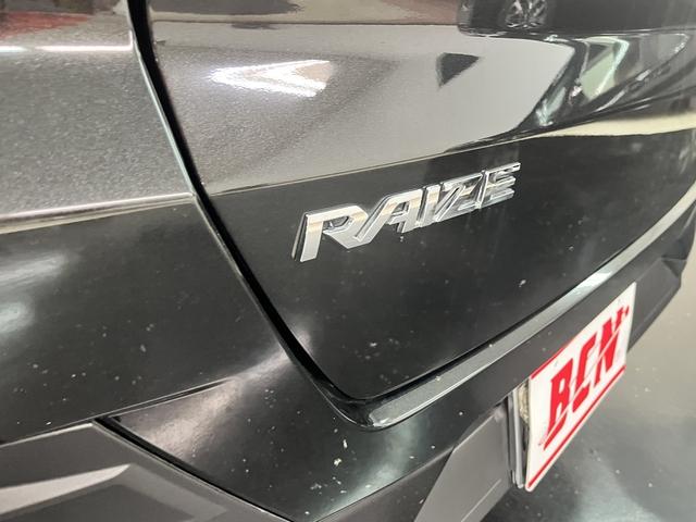 ライズ Ｚ　純正９インチディスプレイオーディオ　フルセグＴＶ　バックカメラ　プリクラッシュセーフティ　シートヒーター　アイドリングストップ　パーキングセンサー　プッシュスタート（43枚目）