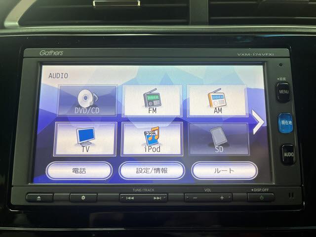 シャトル ハイブリッドＸ　純正ナビ　フルセグＴＶ　ＥＴＣ　バックカメラ　ＣＴＢＡ　クルーズコントロール　ＬＥＤヘッドライト　プッシュスタート　キーフリー　ＥＳＣ　パドルシフト　フォグランプ（12枚目）