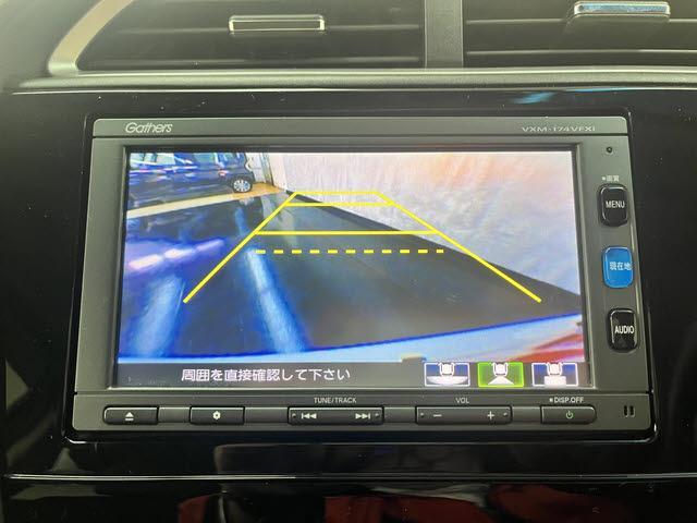 シャトル ハイブリッドＸ　純正ナビ　フルセグＴＶ　ＥＴＣ　バックカメラ　ＣＴＢＡ　クルーズコントロール　ＬＥＤヘッドライト　プッシュスタート　キーフリー　ＥＳＣ　パドルシフト　フォグランプ（13枚目）