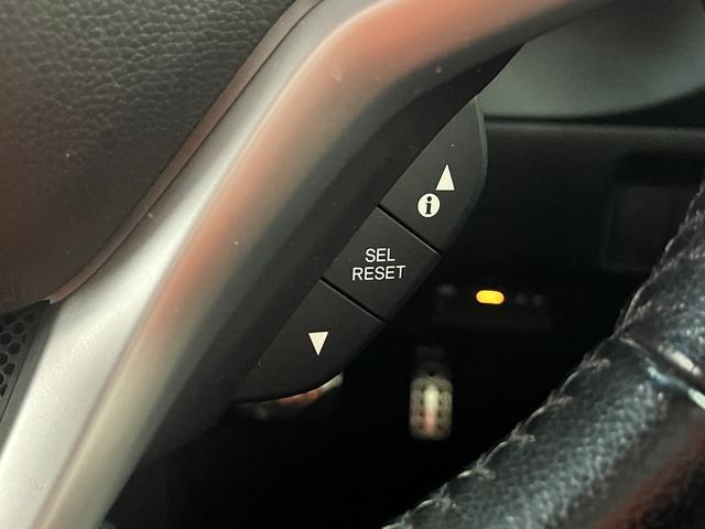 シャトル ハイブリッドＸ　純正ナビ　フルセグＴＶ　ＥＴＣ　バックカメラ　ＣＴＢＡ　クルーズコントロール　ＬＥＤヘッドライト　プッシュスタート　キーフリー　ＥＳＣ　パドルシフト　フォグランプ（27枚目）