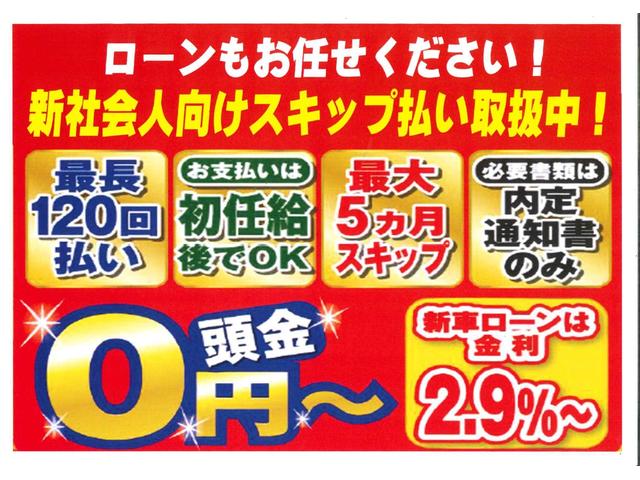 ｅＫスペース Ｇ　純正ナビ　フルセグＴＶ　バックカメラ　アイドリングストップ　ドライブレコーダー　プッシュスタート　キーフリー　パワースライドドア　シートヒーター　ＥＳＣ（3枚目）