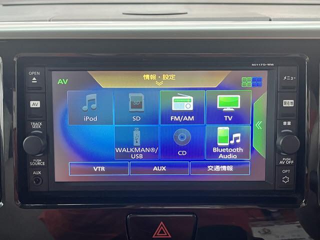 ｅＫスペース Ｇ　純正ナビ　フルセグＴＶ　バックカメラ　アイドリングストップ　ドライブレコーダー　プッシュスタート　キーフリー　パワースライドドア　シートヒーター　ＥＳＣ（12枚目）