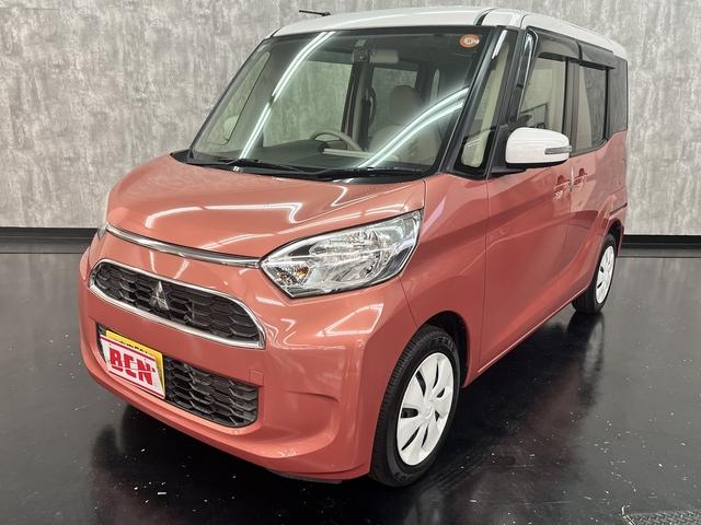 ｅＫスペース Ｇ　純正ナビ　フルセグＴＶ　バックカメラ　アイドリングストップ　ドライブレコーダー　プッシュスタート　キーフリー　パワースライドドア　シートヒーター　ＥＳＣ（44枚目）