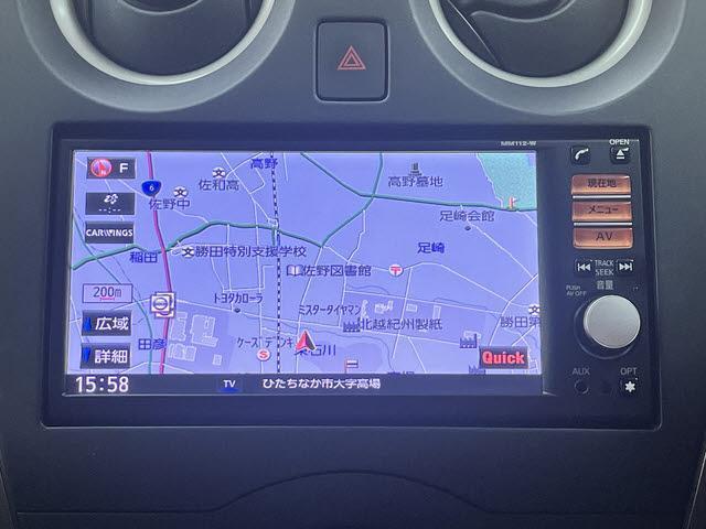 ノート X DIG-S 純正ナビ ワンセグTV ETC バックカメラ アイドリングストップ プッシュスタート キーフリー ライトレベライザー 電動格納ドアミラー シートリフター ECOモード(12枚目)