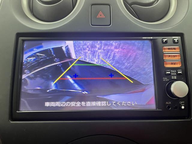 ノート X DIG-S 純正ナビ ワンセグTV ETC バックカメラ アイドリングストップ プッシュスタート キーフリー ライトレベライザー 電動格納ドアミラー シートリフター ECOモード(13枚目)