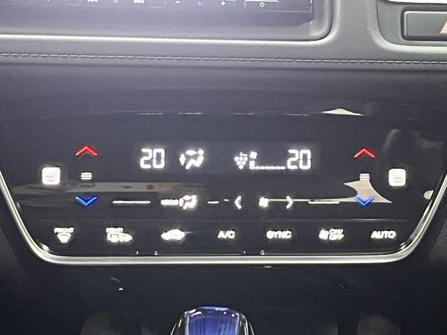 ヴェゼル ハイブリッドＺ・ホンダセンシング　純正ナビ　フルセグＴＶ　ＥＴＣ　ドライブレコーダー　バックカメラ　ＣＭＢＳ　ＬＥＤヘッドライト　プッシュスタート　キーフリー　ルーフレール　シートヒーター　クルーズコントロール（20枚目）