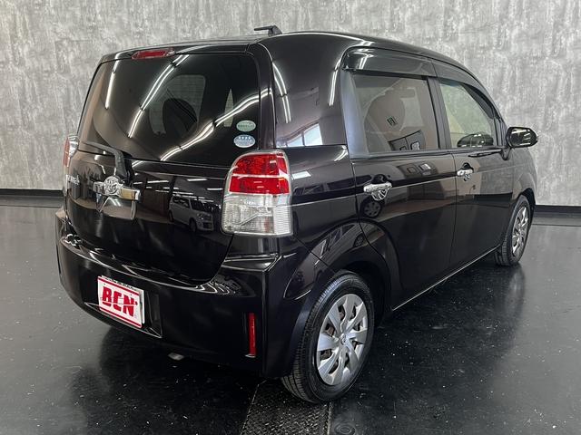 �Ԍ������₨�Ԃ̏C�������񓖓X�ɂ����k���������I