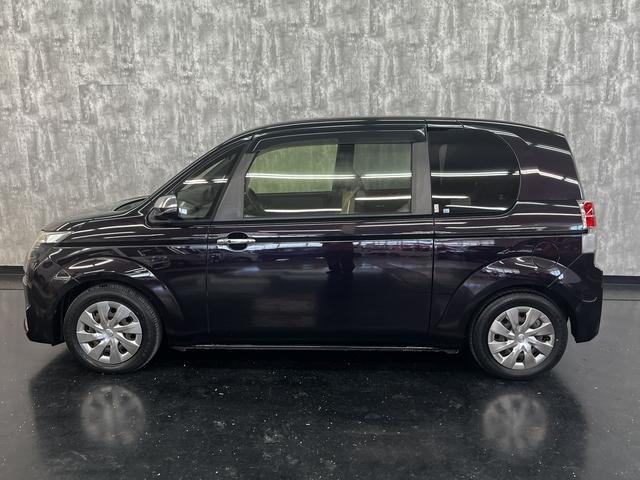 ������育���X�̕��͂��}���Ɏf���܂��B�Ŋ��w�₲�����ł��n�j�I