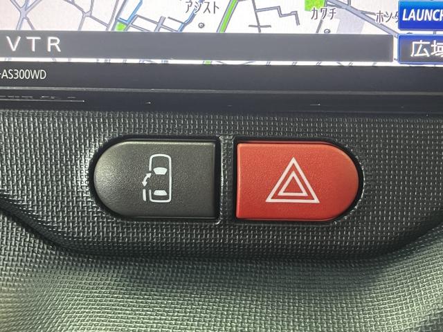 ���Ќn��X�͊֓���~�A���������܂߂Q�O�X�܁I�X���ɂȂ����Ԃ����T���ł��܂��I