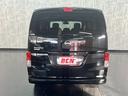 NISSAN NV200VANETTE WAGON