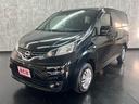 NISSAN NV200VANETTE WAGON