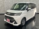 今のお車にローン残債がある方もご相談ください！スムーズな乗換のお手伝いをします！