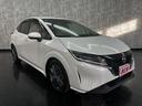 当店のお車をご覧いただき誠にありがとうございます!