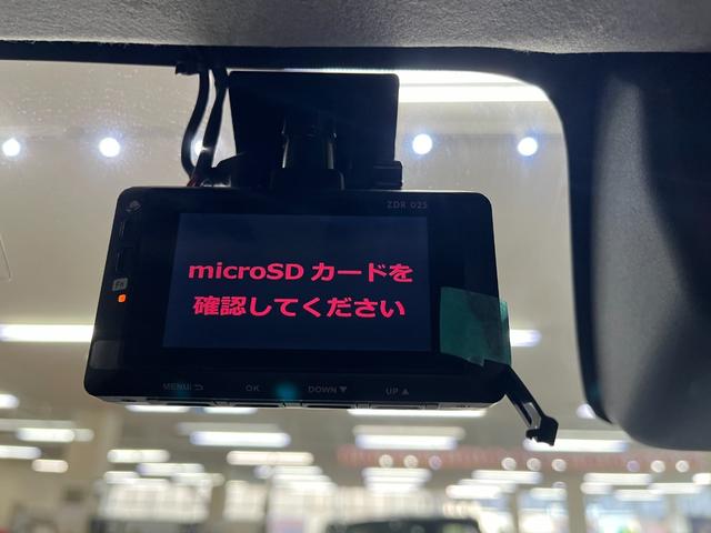 ライズ Ｚ　スマアシ　アダプティブクルコン　ナビ　フルセグＴＶ　Ｂｌｕｅｔｏｏｔｈオーディオ　ＤＶＤビデオ再生　バックカメラ　ＥＴＣ　前後ドライブレコーダー　前席シートヒーター　ＬＥＤオートライト　エコアイドル（18枚目）