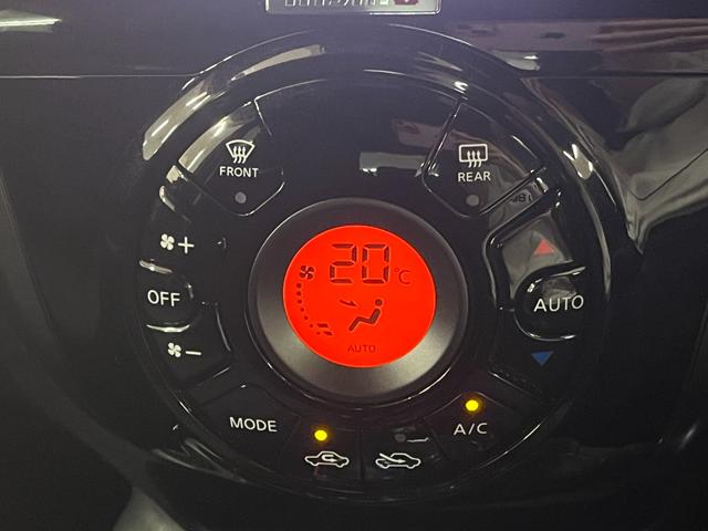 ノート 　ｅパワーニスモ＿アラウンドビューモニター＿エマージェンシーブレーキ＿純正ナビ／フルセグＴＶ／ｂｌｕｅｔｏｏｔｈ　フォグランプ　純正アルミホイール　ステアリングスイッチ　ドライブレコーダー　ＥＴＣ（30枚目）