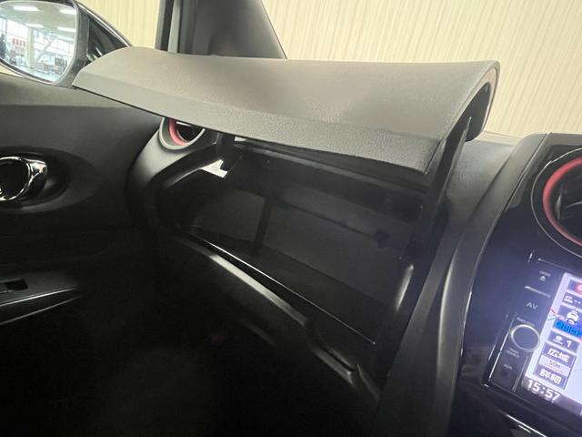 ノート 　ｅパワーニスモ＿アラウンドビューモニター＿エマージェンシーブレーキ＿純正ナビ／フルセグＴＶ／ｂｌｕｅｔｏｏｔｈ　フォグランプ　純正アルミホイール　ステアリングスイッチ　ドライブレコーダー　ＥＴＣ（43枚目）
