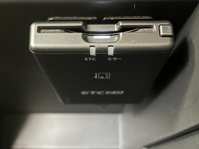 ノート 　ｅパワーニスモ＿アラウンドビューモニター＿エマージェンシーブレーキ＿純正ナビ／フルセグＴＶ／ｂｌｕｅｔｏｏｔｈ　フォグランプ　純正アルミホイール　ステアリングスイッチ　ドライブレコーダー　ＥＴＣ（46枚目）