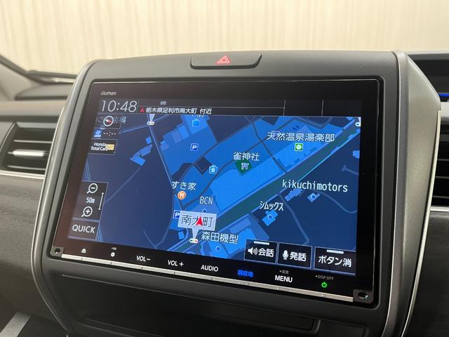 フリード＋ハイブリッド 　ハイブリッドＧブラックスタイル＿９インチ純正ナビ／フルセグＴＶ／ｂｌｕｅｔｏｏｔｈ／バックカメラ　スマートキー　ドライブレコーダー　ステアリングスイッチ　両側スライドドア　ＥＴＣ　純正アルミホイ－ル（27枚目）