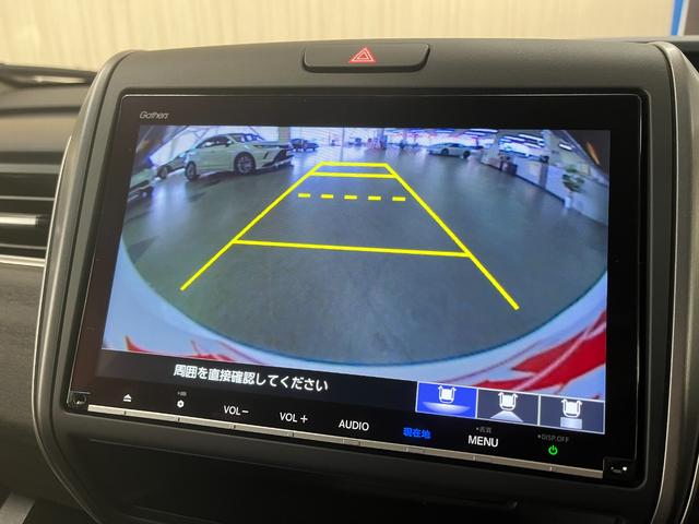 フリード＋ハイブリッド 　ハイブリッドＧブラックスタイル＿９インチ純正ナビ／フルセグＴＶ／ｂｌｕｅｔｏｏｔｈ／バックカメラ　スマートキー　ドライブレコーダー　ステアリングスイッチ　両側スライドドア　ＥＴＣ　純正アルミホイ－ル（28枚目）