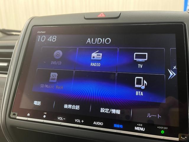 フリード＋ハイブリッド 　ハイブリッドＧブラックスタイル＿９インチ純正ナビ／フルセグＴＶ／ｂｌｕｅｔｏｏｔｈ／バックカメラ　スマートキー　ドライブレコーダー　ステアリングスイッチ　両側スライドドア　ＥＴＣ　純正アルミホイ－ル（29枚目）
