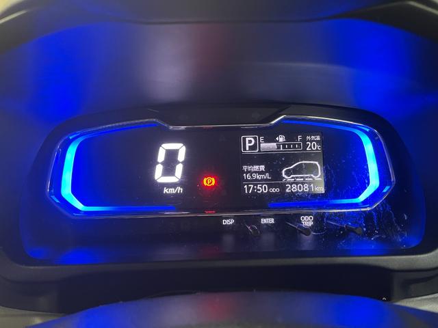 ミライース Ｘ　ＳＡＩＩＩ　Ｘ－ＳＡ３＿スマートアシスト　社外ディスプレイオーディオ／ｂｌｕｅｔｏｏｔｈ＿ドライブレコーダー　マニュアルエアコン　キーレスエントリー　ＬＥＤヘッドライト　ドアバイザー（14枚目）