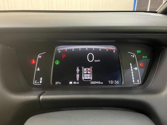 HONDA FIT HOME