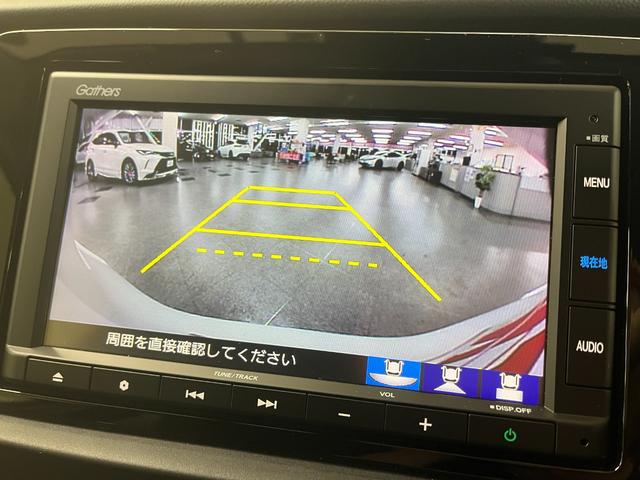 HONDA FIT HOME
