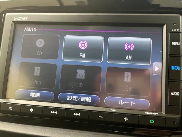 HONDA FIT HOME