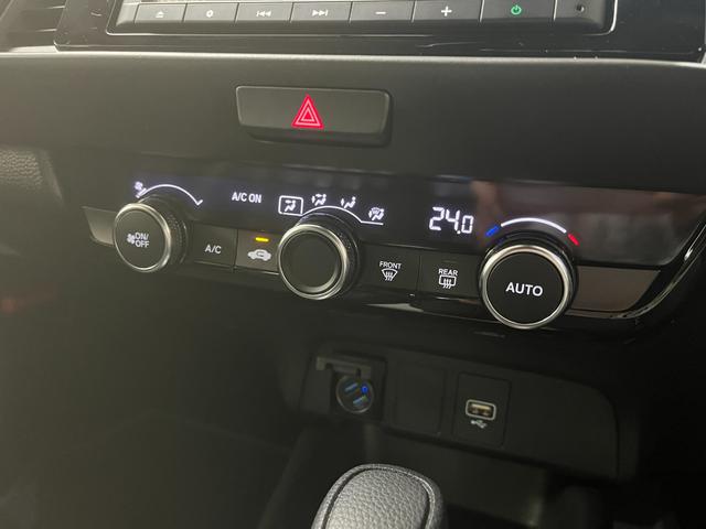 HONDA FIT HOME