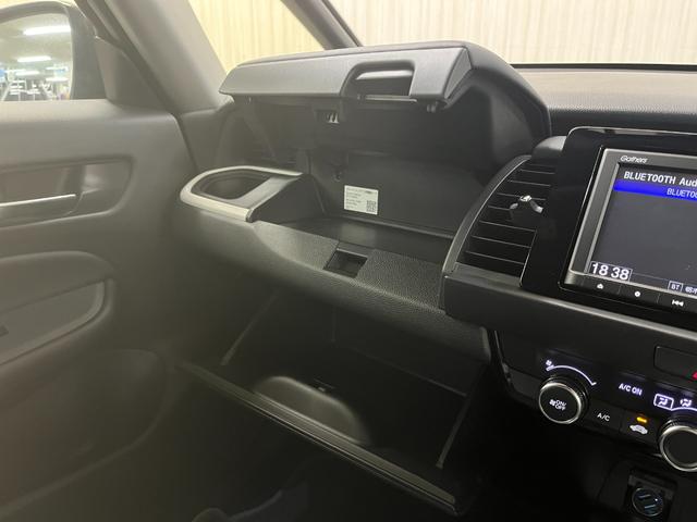 HONDA FIT HOME