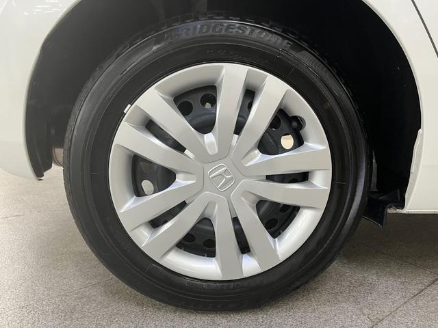 HONDA FIT HOME