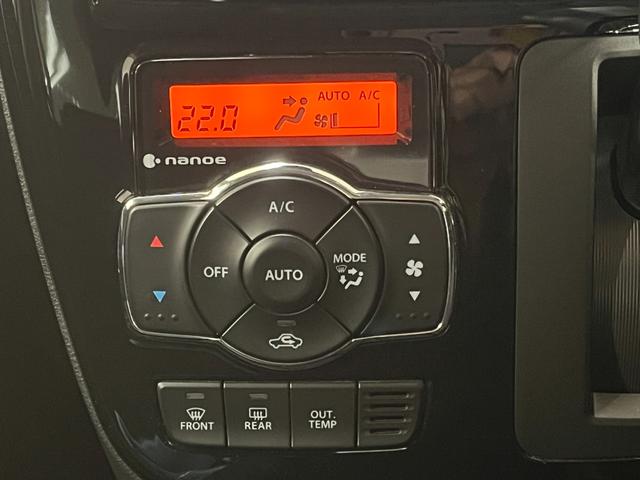 ソリオバンディット ハイブリッドMV ハイブリッドMV デュアルサポートブレーキシステム_両側パワースライドドア 純正ナビ/フルセグTV/bluetooth/バックカメラ ETC パドルシフト ヒートシーター LEDヘッドライト ドラレコ(22枚目)