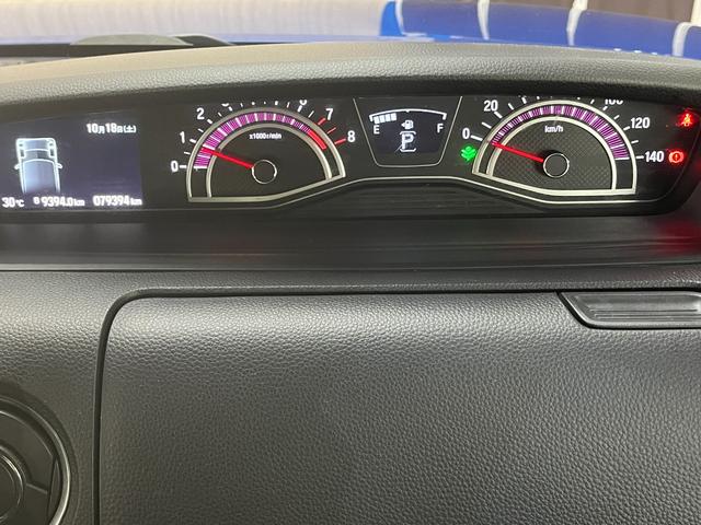 N-BOXカスタム G・EXターボホンダセンシング カスタムG-EXターボセンシング_両側パワースライドドア_社外ナビ/フルセグTV/bluetooth/バックカメラ スマートキー ステアリングスイッチ オートライト(22枚目)