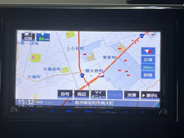 N-BOXカスタム G・EXターボホンダセンシング カスタムG-EXターボセンシング_両側パワースライドドア_社外ナビ/フルセグTV/bluetooth/バックカメラ スマートキー ステアリングスイッチ オートライト(23枚目)