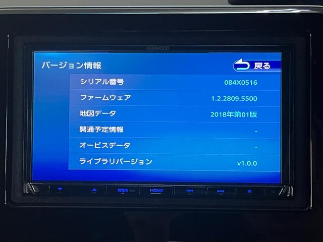 N-BOXカスタム G・EXターボホンダセンシング カスタムG-EXターボセンシング_両側パワースライドドア_社外ナビ/フルセグTV/bluetooth/バックカメラ スマートキー ステアリングスイッチ オートライト(26枚目)