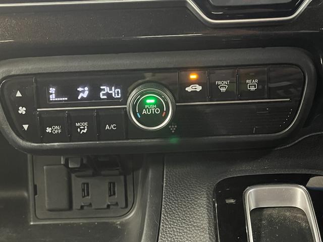 N-BOXカスタム G・EXターボホンダセンシング カスタムG-EXターボセンシング_両側パワースライドドア_社外ナビ/フルセグTV/bluetooth/バックカメラ スマートキー ステアリングスイッチ オートライト(27枚目)
