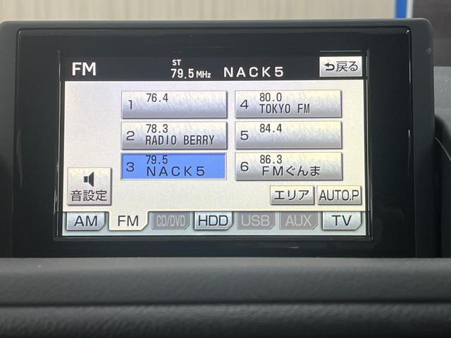 CT CT200h 200h 純正アルミホイール フォグランプ HDDナビ/バックカメラ シートヒーター ステアリングスイッチ プッシュスタート スマートキー 電動格納ミラー パドルシフト ETC(27枚目)
