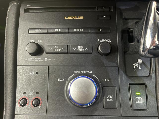 CT CT200h 200h 純正アルミホイール フォグランプ HDDナビ/バックカメラ シートヒーター ステアリングスイッチ プッシュスタート スマートキー 電動格納ミラー パドルシフト ETC(30枚目)