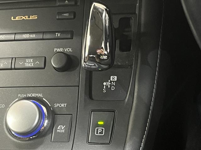 CT CT200h 200h 純正アルミホイール フォグランプ HDDナビ/バックカメラ シートヒーター ステアリングスイッチ プッシュスタート スマートキー 電動格納ミラー パドルシフト ETC(31枚目)