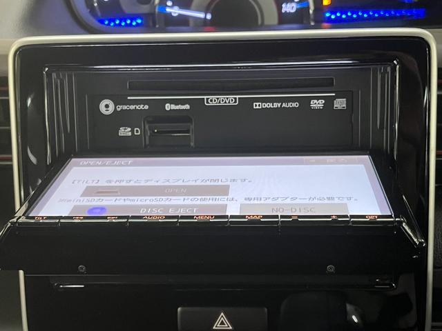 ワゴンRスティングレー ハイブリッドT スティングレーハイブリッドT_全方位モニター セーフティサポート 純正ナビ/bluetooth/フルセグTV ドライブレコーダー シートヒーター 純正アルミホイール スマートキー ステアリングスイッチ(24枚目)