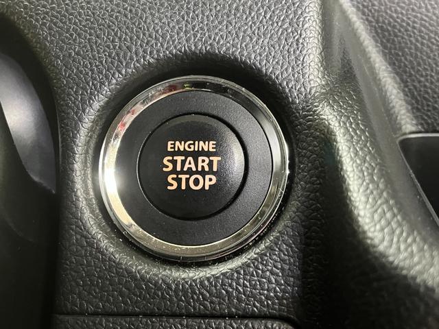 ワゴンRスティングレー ハイブリッドT スティングレーハイブリッドT_全方位モニター セーフティサポート 純正ナビ/bluetooth/フルセグTV ドライブレコーダー シートヒーター 純正アルミホイール スマートキー ステアリングスイッチ(32枚目)