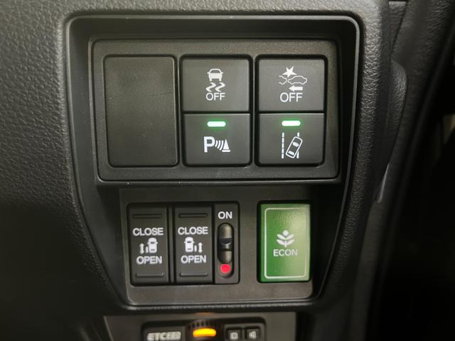 オデッセイ アブソルート アブソルート_10インチメモリーナビ/フルセグTV/全方位モニター_11.6インチリアモニター 純正アルミホイール LEDヘッドライト ステアリングスイッチ ETC スマートキー(20枚目)