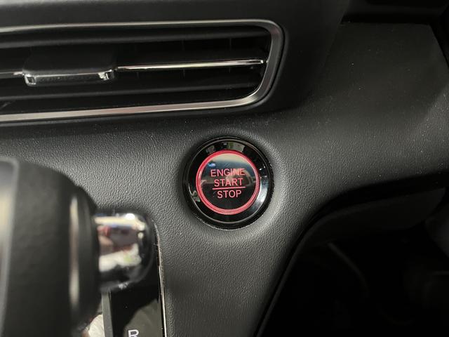 オデッセイ アブソルート アブソルート_10インチメモリーナビ/フルセグTV/全方位モニター_11.6インチリアモニター 純正アルミホイール LEDヘッドライト ステアリングスイッチ ETC スマートキー(26枚目)