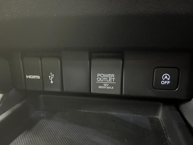 オデッセイ アブソルート アブソルート_10インチメモリーナビ/フルセグTV/全方位モニター_11.6インチリアモニター 純正アルミホイール LEDヘッドライト ステアリングスイッチ ETC スマートキー(27枚目)