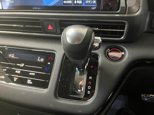 オデッセイ アブソルート アブソルート_10インチメモリーナビ/フルセグTV/全方位モニター_11.6インチリアモニター 純正アルミホイール LEDヘッドライト ステアリングスイッチ ETC スマートキー(30枚目)