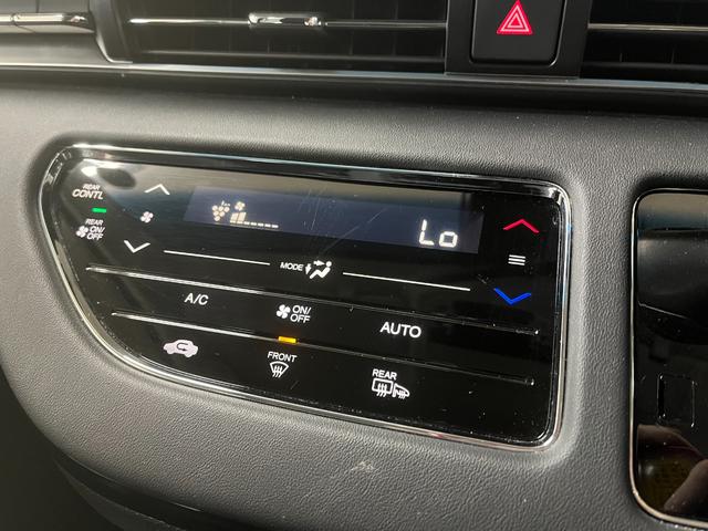 オデッセイ アブソルート アブソルート_10インチメモリーナビ/フルセグTV/全方位モニター_11.6インチリアモニター 純正アルミホイール LEDヘッドライト ステアリングスイッチ ETC スマートキー(31枚目)